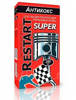 Состав для раскоксовки колец "Антикокс RESTART SUPER" "Моторесурс" (15-30мин) 250мл 1/23шт